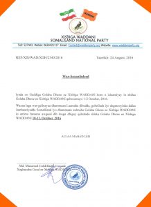Dib-u-dhigista Shirka Golaha dhexe scan(2) - Copy